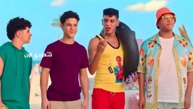 هل سيتم سحب فيلم نجوم الساحل من دور العرض بعد تحقيقه 1885 جنيه فقط