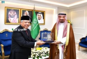 السفير الإندونيسي في المملكة العربية السعودية