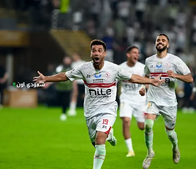 عبد الله السعيد