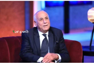 حسين لبيب