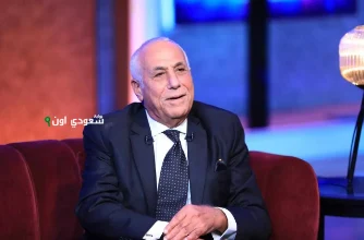 حسين لبيب