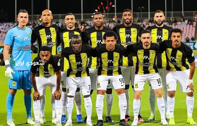 نادي الاتحاد السعودي
