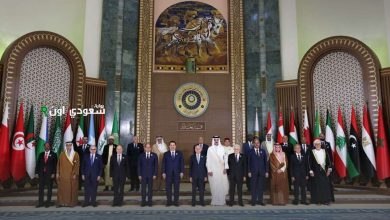 القمة العربية الرابعة والثلاثين