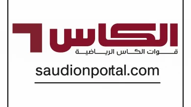 تردد قنوات الكأس الرياضية