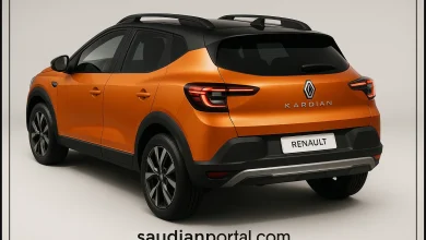 سيارة رينو كارديان موديل 2025