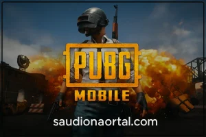 خطوات شحن شدات ببجي