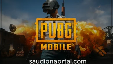 خطوات شحن شدات ببجي