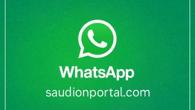 واتساب ويب