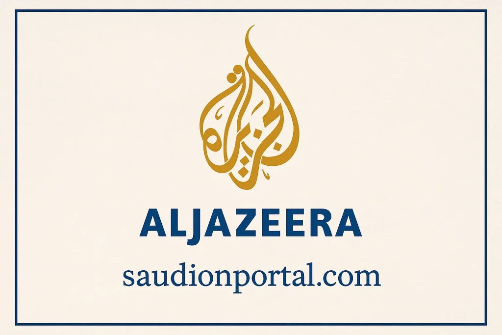 تردد قناة الجزيرة الاخبارية