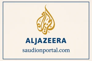 تردد قناة الجزيرة الاخبارية