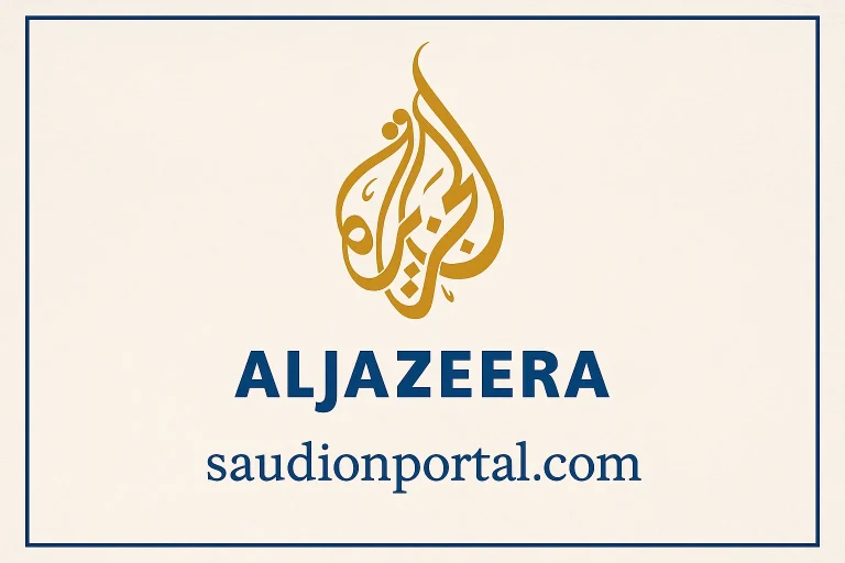 تردد قناة الجزيرة الاخبارية