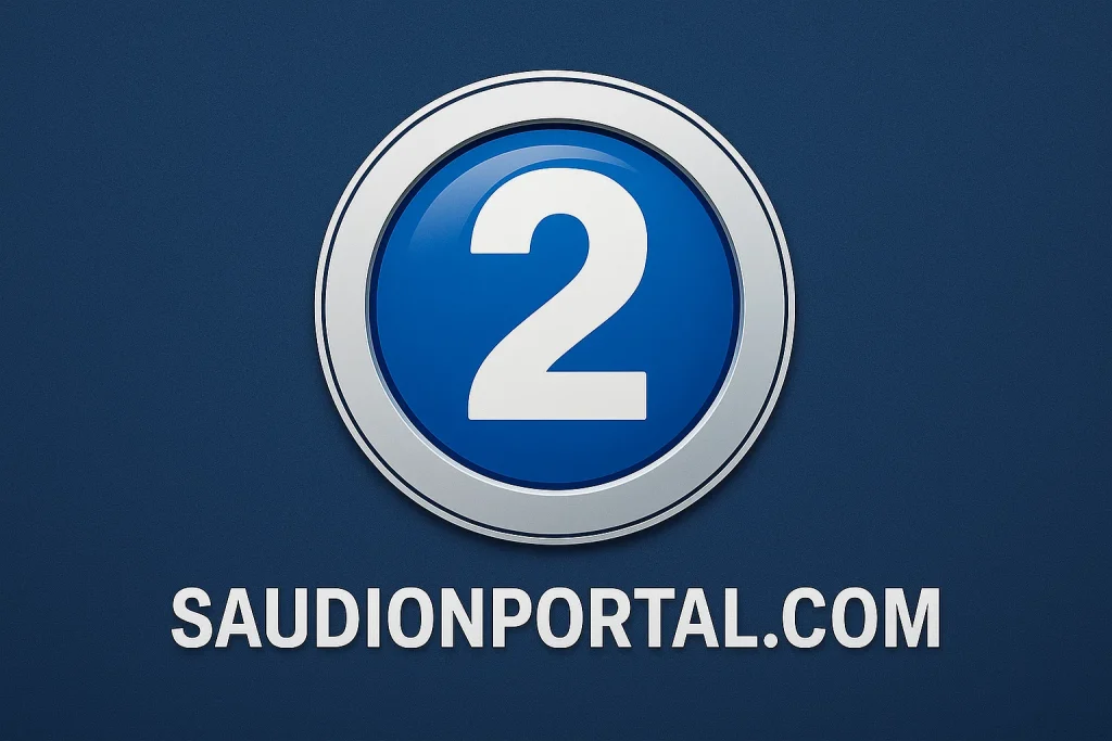 تردد MBC2 2025