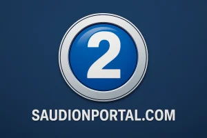 تردد MBC2 2025