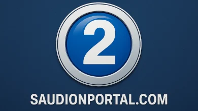 تردد MBC2 2025