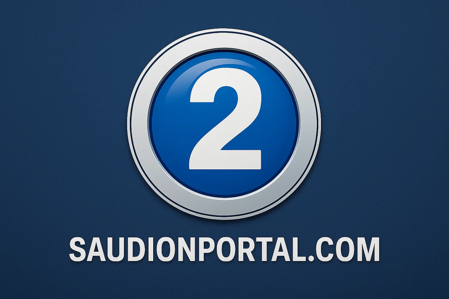 تردد MBC2 2025