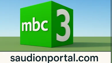 تردد قناة MBC3