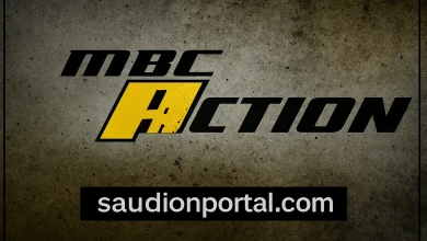 تردد MBC اكشن نايل سات
