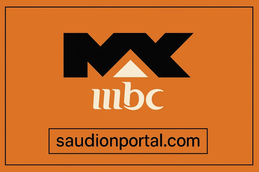 استمتع بمحتوى أجنبي مميز..