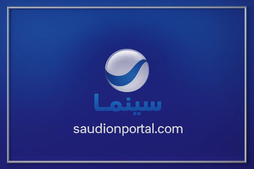 تردد روتانا سينما نايل