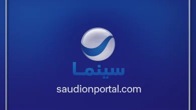 تردد روتانا سينما نايل سات