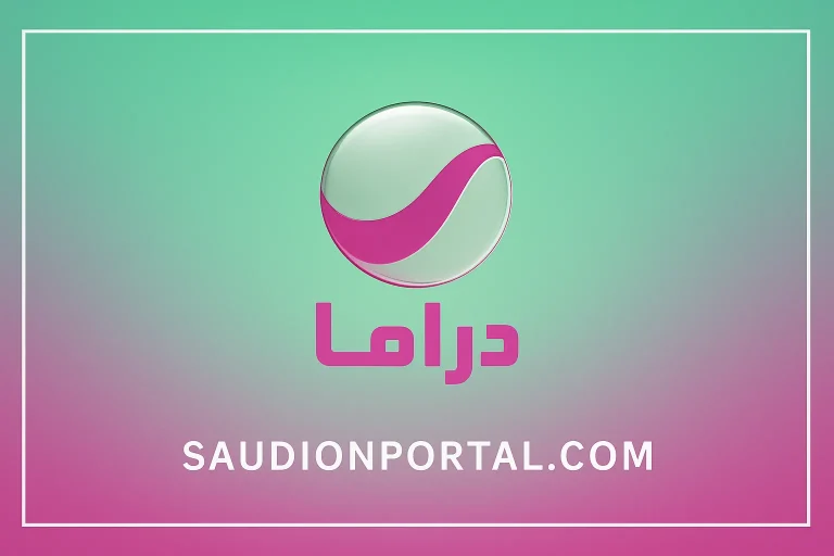 تردد روتانا دراما عرب سات