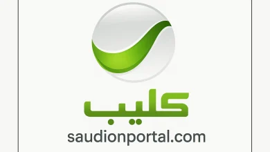 تردد روتانا كليب الجديد