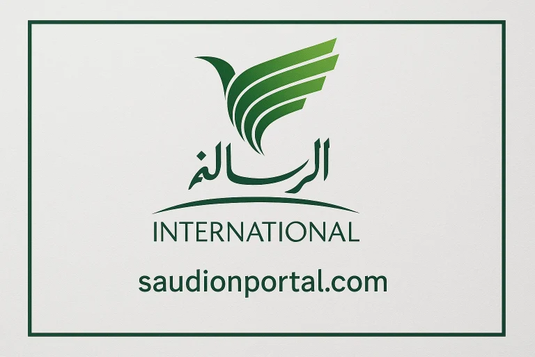 تردد قناة الرسالة 2025