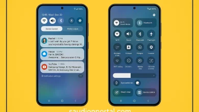 تحديث One UI 7
