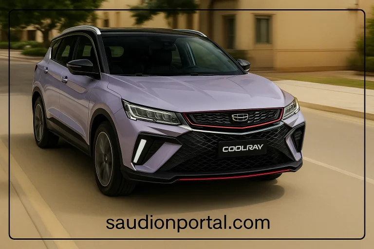 جيلي كولراي