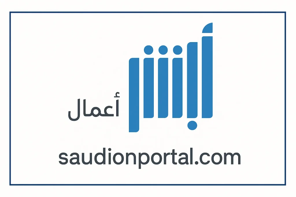 إضافة 7 رسوم جديدة