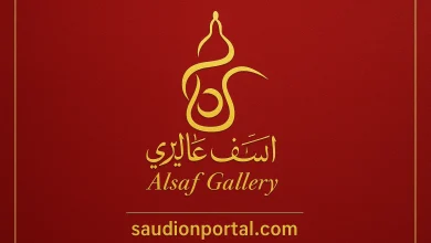 ارتفاع أرباح السيف غاليري