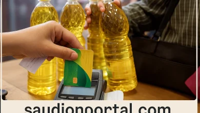 نصيب الفرد من الزيت والسكر في مايو