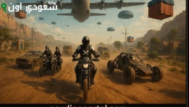 تحديث ضخم يشعل PUBG Mobile 3.8