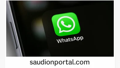 طريقة سرية وفعالة لتفعيل واتساب باستخدام رقم الهاتف الأرضي 2024