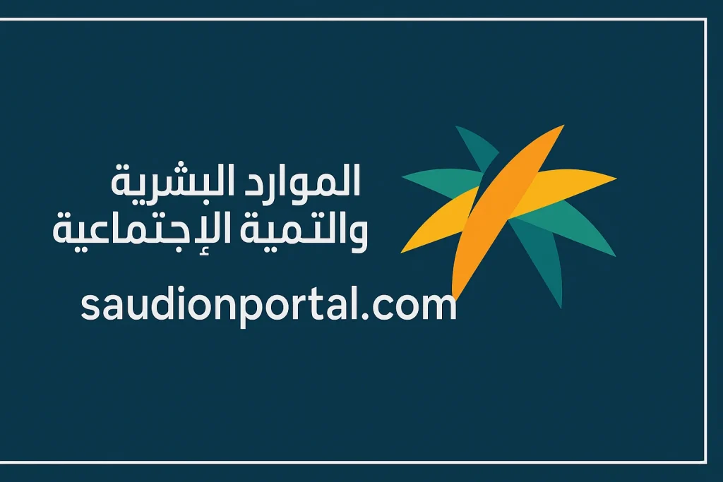 طريقة الاستعلام عن نطاق