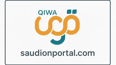 منصة قوى السعودية