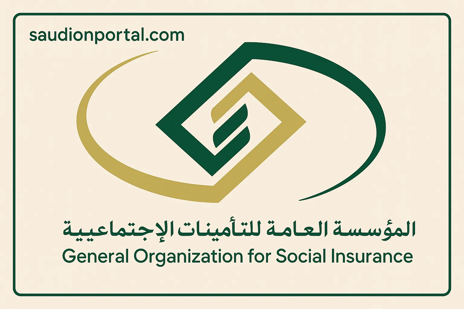 هل يمكن الاستعلام عن بيانات المستفيدين عبر مؤسسة التقاعد في السعودية؟ إليك التفاصيل - بوابة سعودي اون