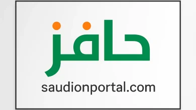 كيف أسجل في برنامج طاقات كباحث عن عمل في السعودية