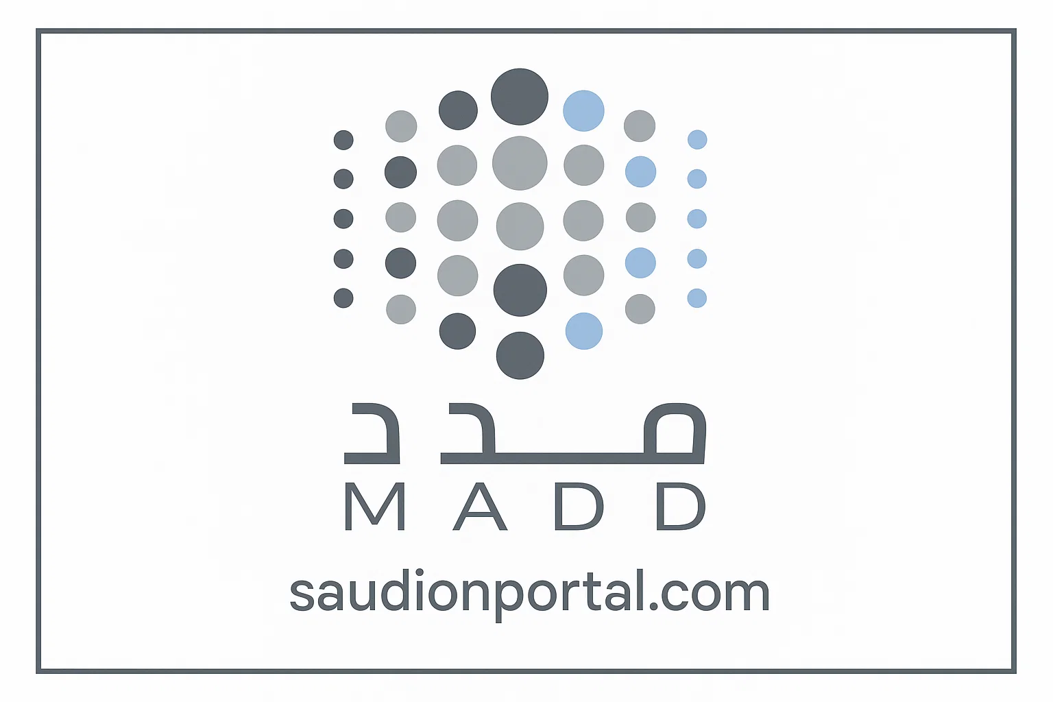منصة مدد السعودية