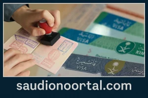 خطوات الاستعلام عن تأشيرات العمل