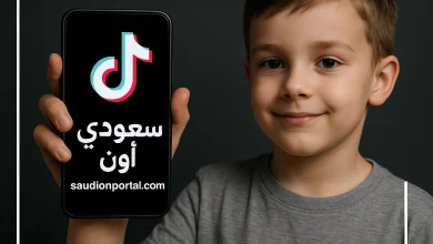 تيك توك 2025 يقدم خاصية تحرير الفيديوهات داخل التطبيق باستخدام الذكاء الاصطناعي