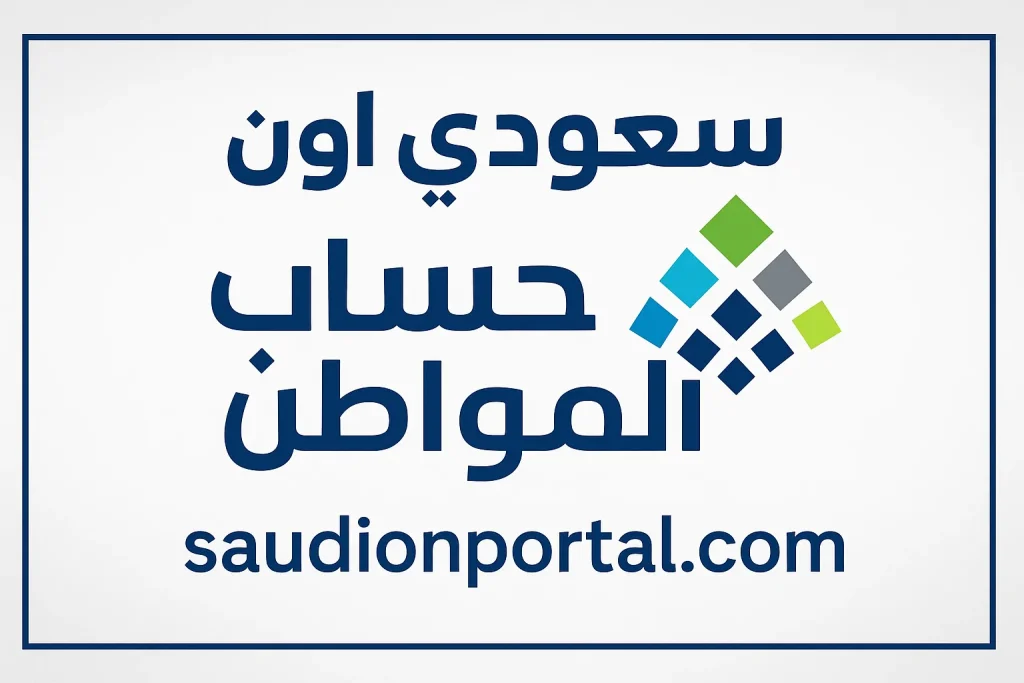 ماذا أفعل إذا لم