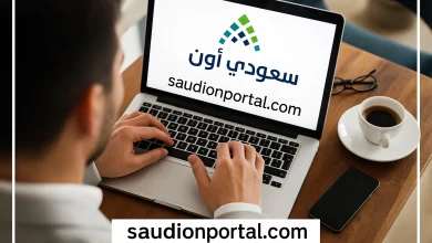 متى تنزل دفعات حساب المواطن في مايو 2025
