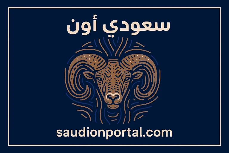 برج الحمل توقعات حظك اليوم الاثنين 12 مايو 2025 بداية قوية وإنجاز سريع