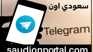 تيليجرام يضيف بوتات ذكية جديدة تدير مجموعاتك تلقائيًا بدون تدخل بشري