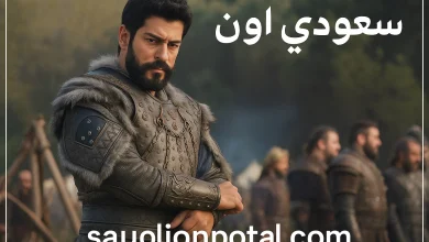 تفاصيل الحلقة 192 من المؤسس عثمان.. كمين ناري لعثمان وتحالف جديد غير متوقع