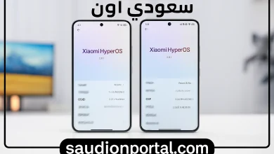 شاومي تعمل على نظام HyperOS