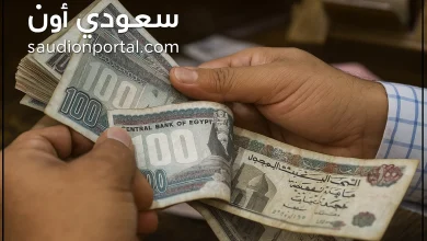 هل في زيادة مع الرواتب المبكرة
