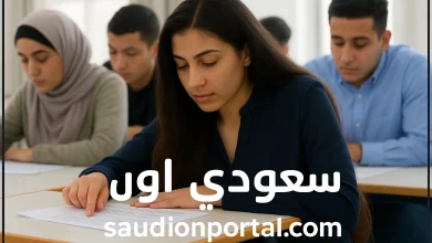 باقي شهر فقط!.. اعرف موعد امتحانات الثانوية العامة 2025 وابدأ المراجعة فورًا قبل فوات الأوان