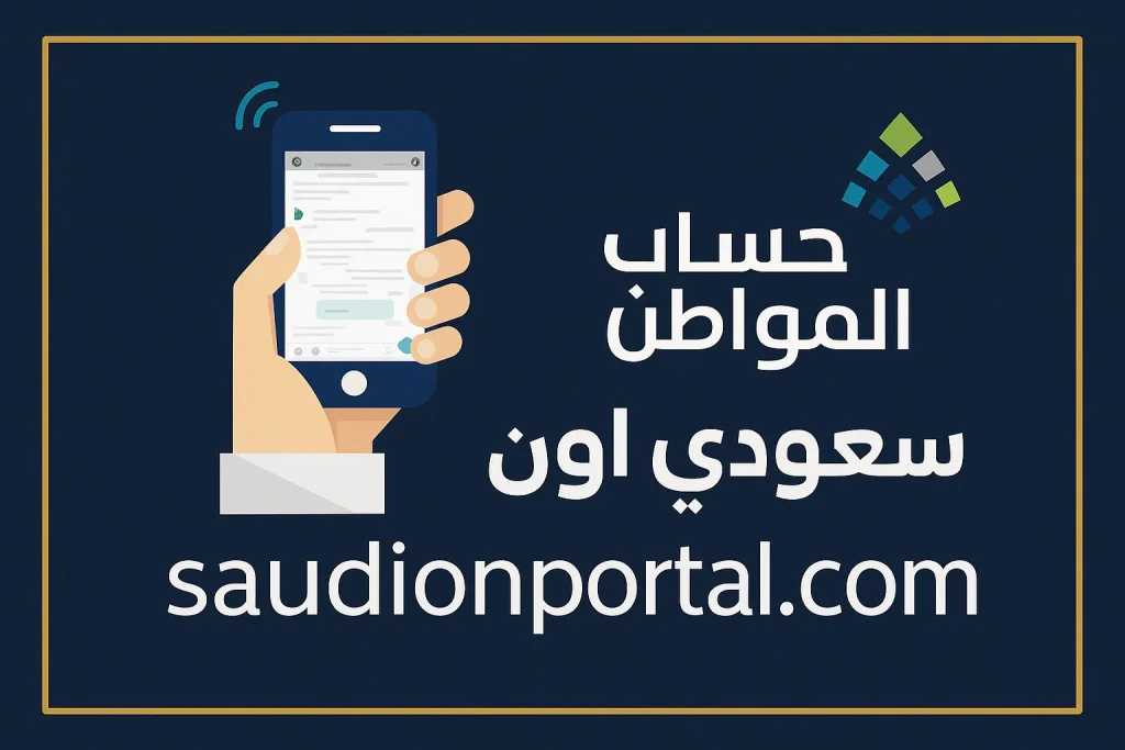 استخدمها صح.. طريقة استخدام